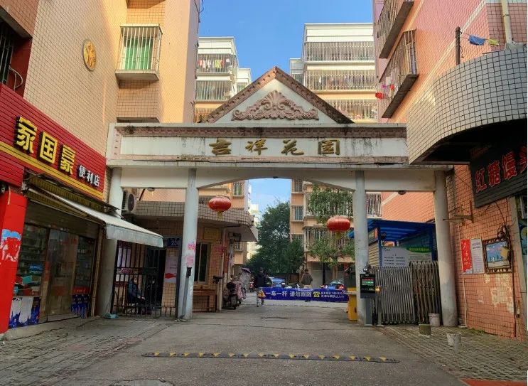 一副對聯(lián)，一份祝福！在這里，“僑”見幸福