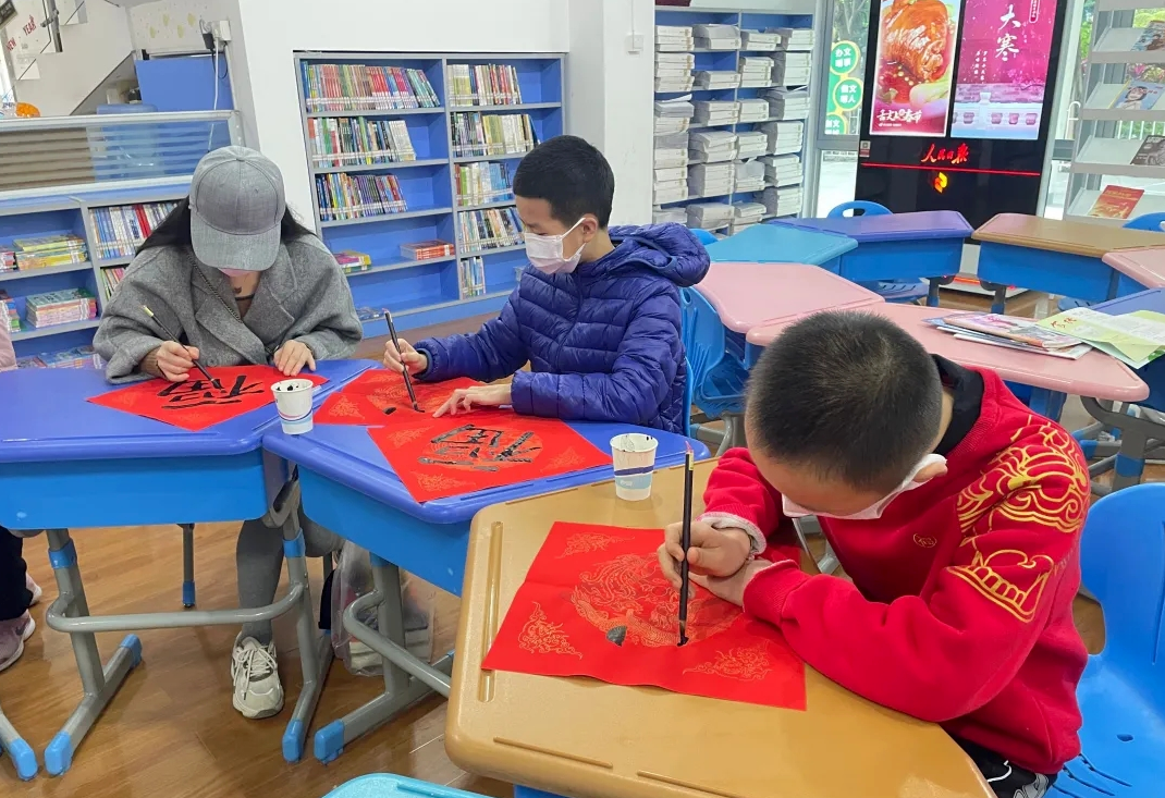 【網(wǎng)絡(luò)中國(guó)節(jié)·春節(jié)】有福長(zhǎng)樂(lè)，造“福”于民