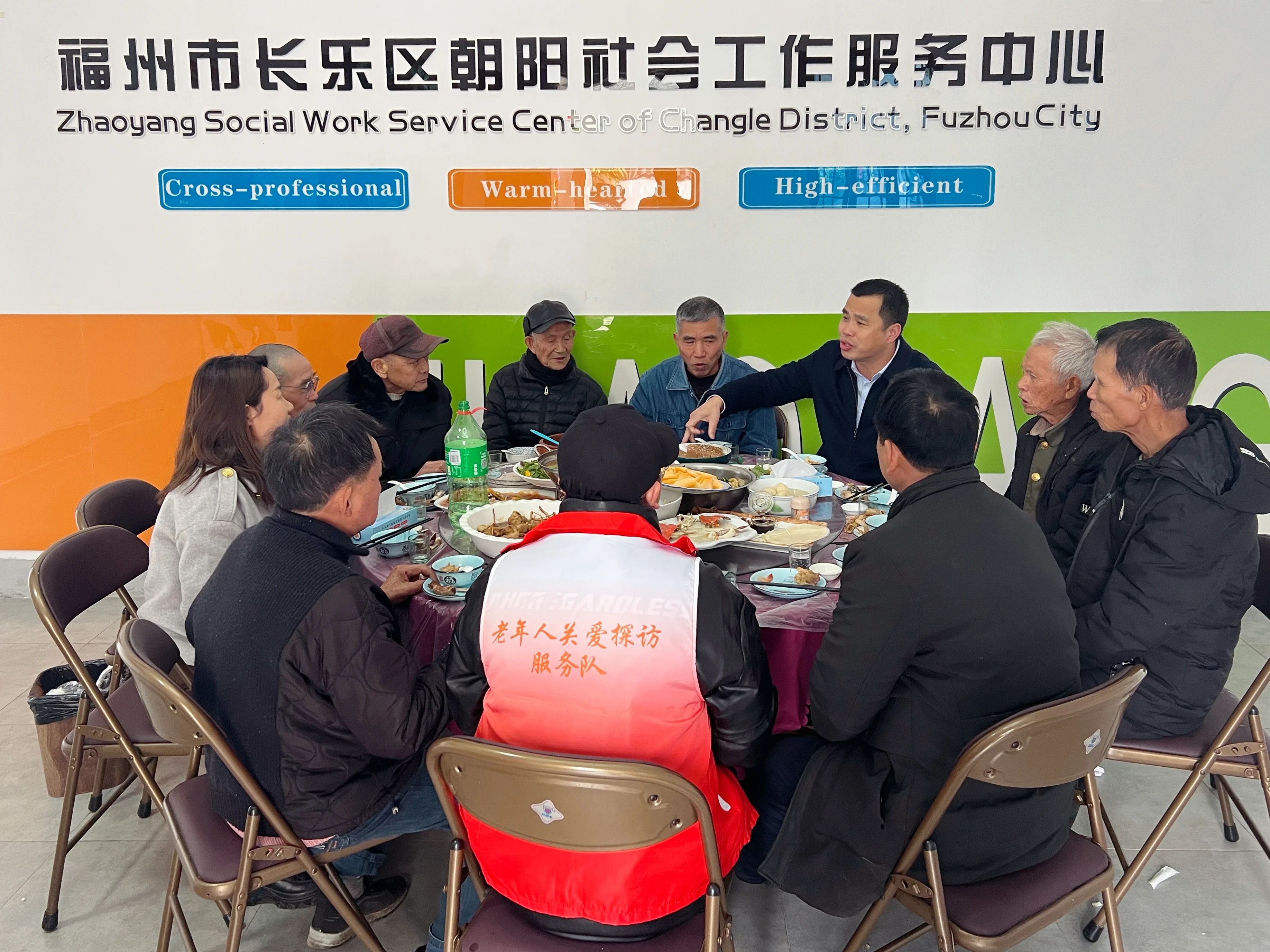 【網(wǎng)絡(luò)中國(guó)節(jié)·春節(jié)】別樣的年夜飯，長(zhǎng)樂溫暖開席！