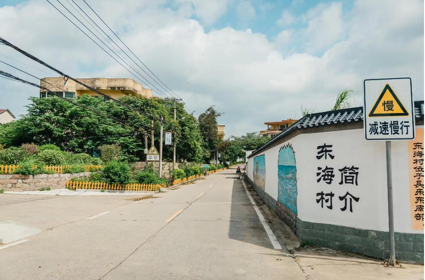 【網(wǎng)絡(luò)中國節(jié)·元宵】提升鄉(xiāng)村“顏值”，長樂這個(gè)街道持續(xù)發(fā)力中→