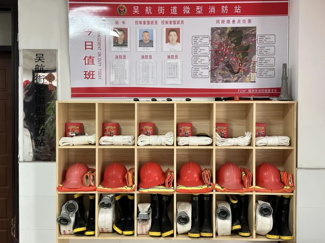 隱患“零容忍”！守護(hù)一方平安，這個(gè)街道這波操作亮了→