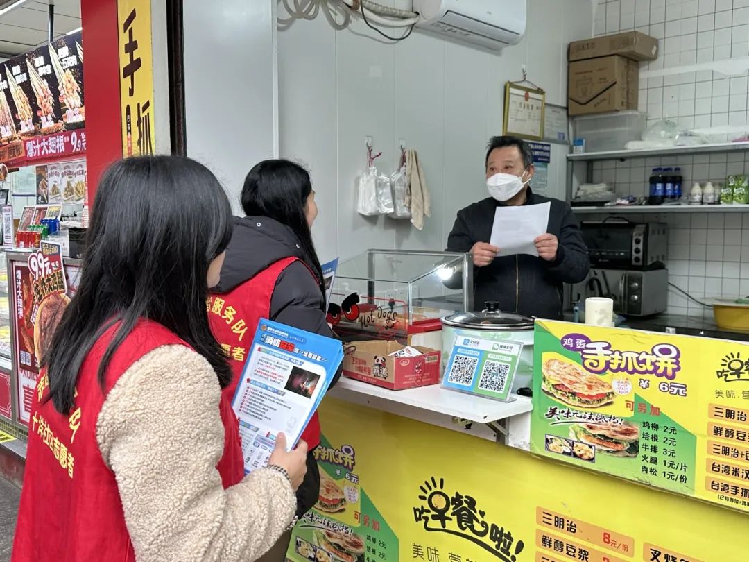 隱患“零容忍”！守護(hù)一方平安，這個(gè)街道這波操作亮了→