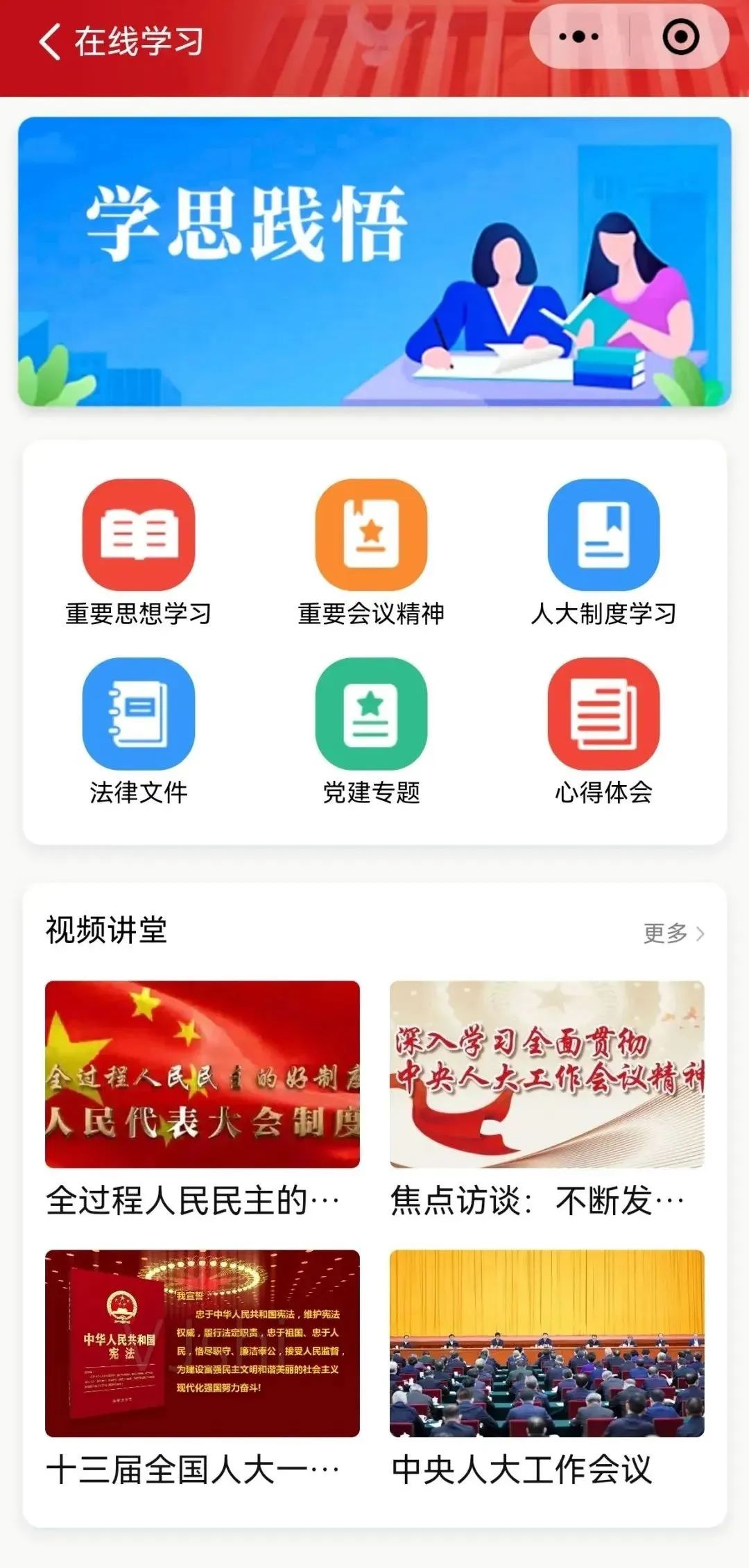 在長樂體驗“智慧生活”！市民直呼：“太方便了！”