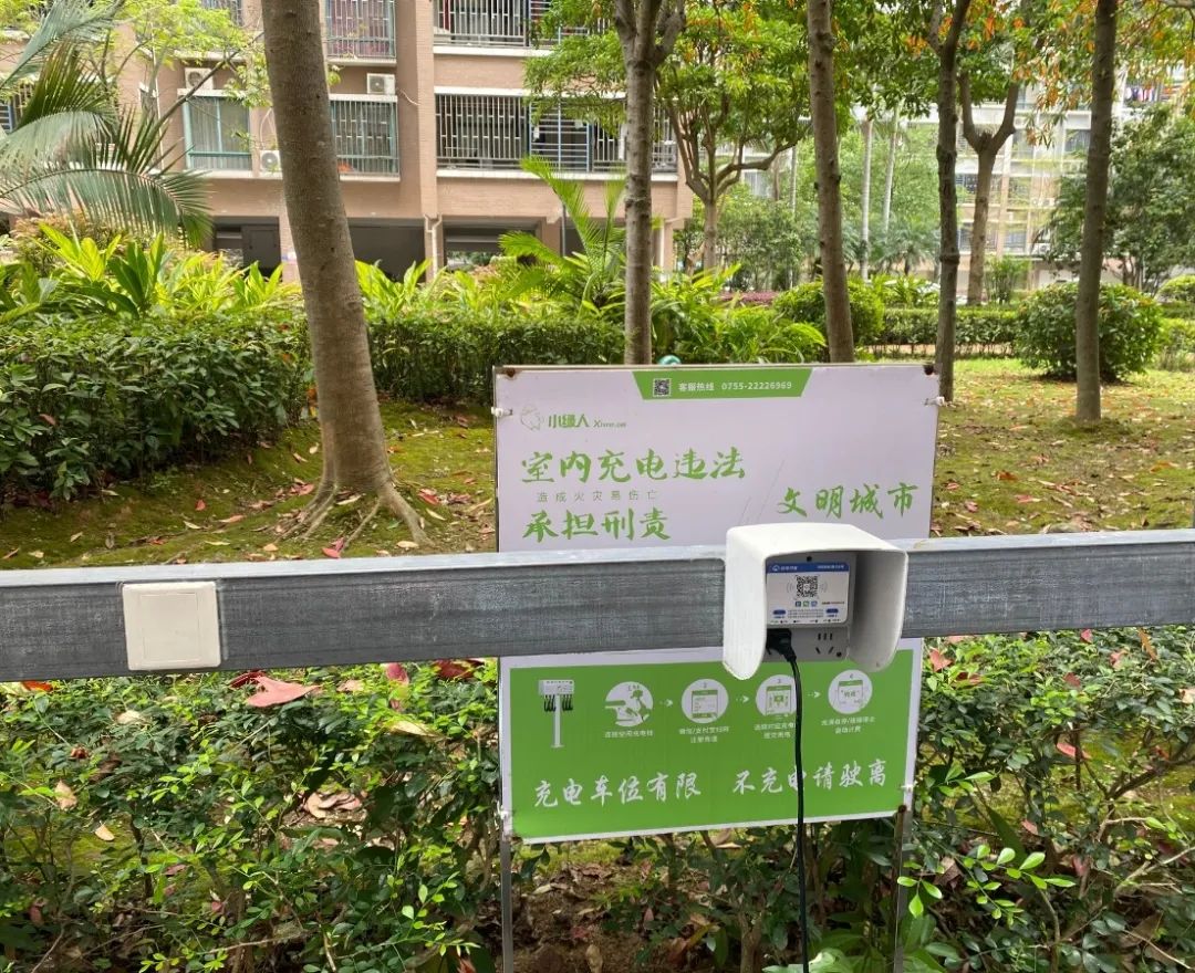 @所有人！謹(jǐn)記！絕不能放“它”進(jìn)樓入戶(hù)！