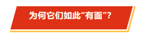 進(jìn)京圈粉啦！這位村書記攜帶長樂“土特產(chǎn)”C位出道！