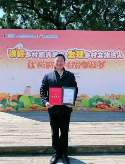 進(jìn)京圈粉啦！這位村書記攜帶長樂“土特產(chǎn)”C位出道！