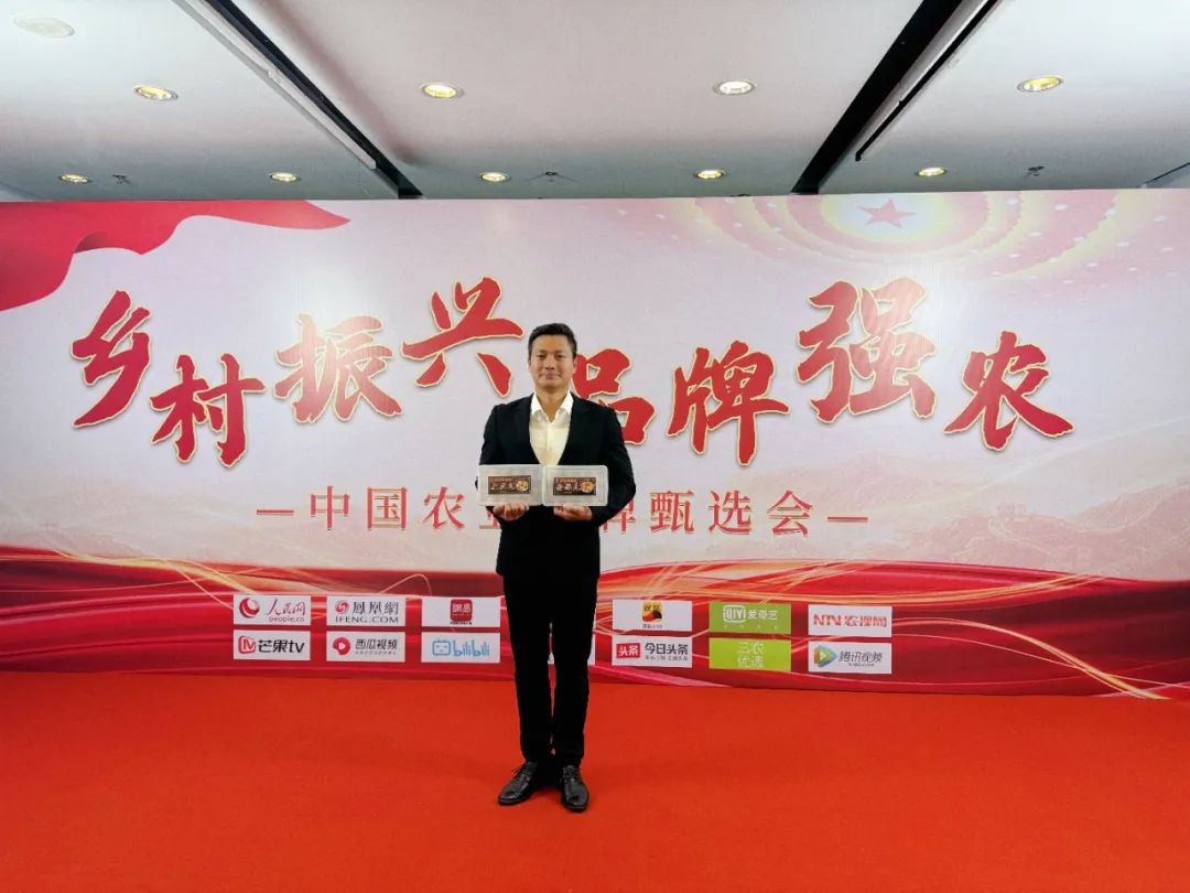 進(jìn)京圈粉啦！這位村書記攜帶長樂“土特產(chǎn)”C位出道！