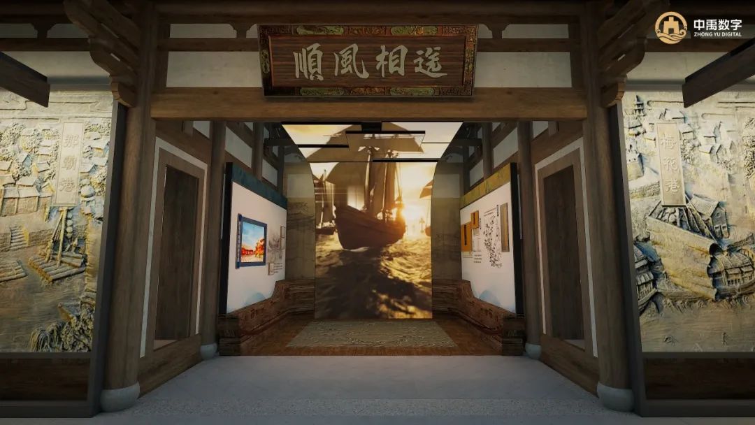 就在梅花鎮(zhèn)！又一長(zhǎng)樂(lè)文旅新地標(biāo)即將亮相！