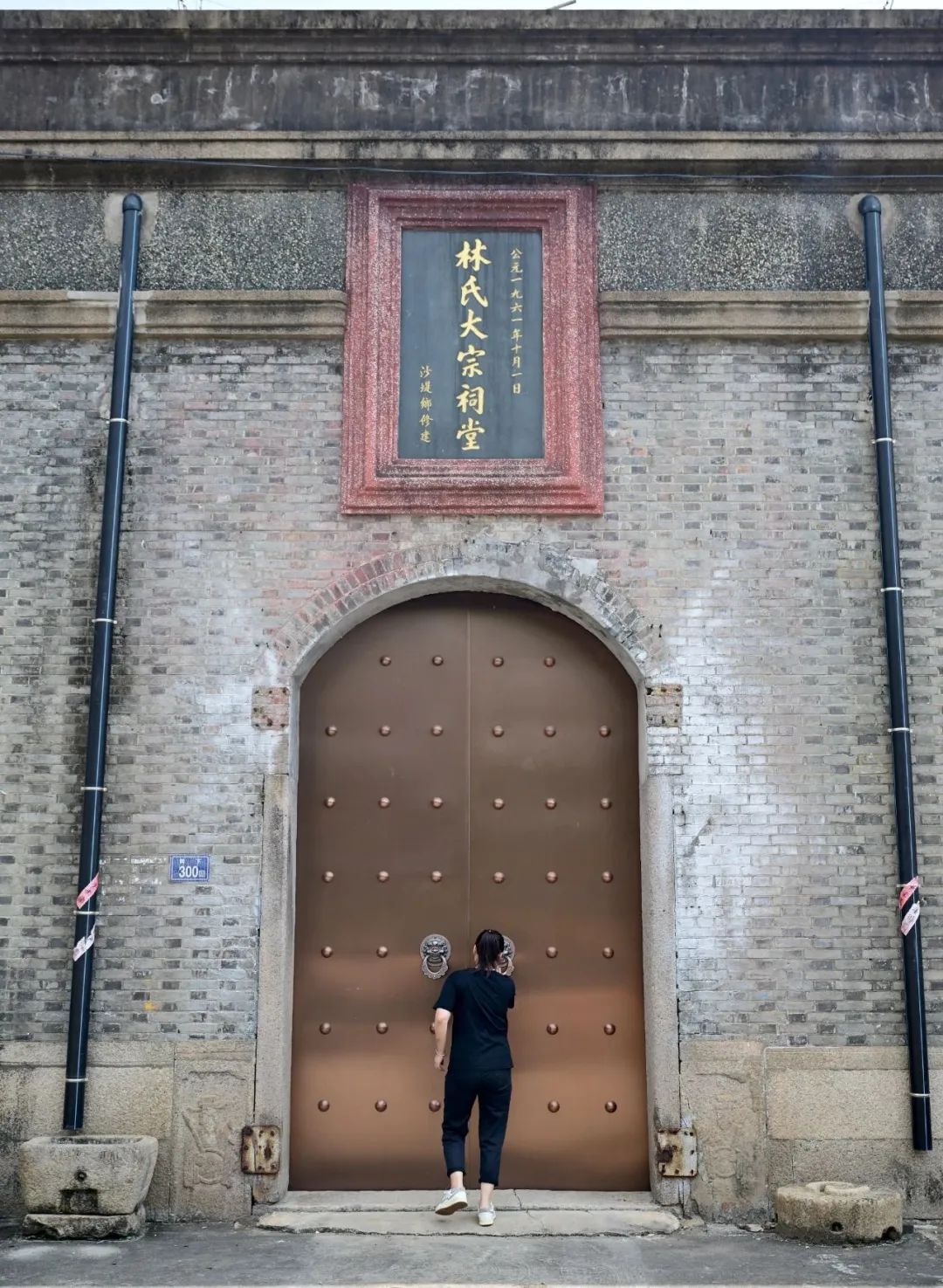 長(zhǎng)樂這個(gè)古村，福建首位狀元后人遷于此......