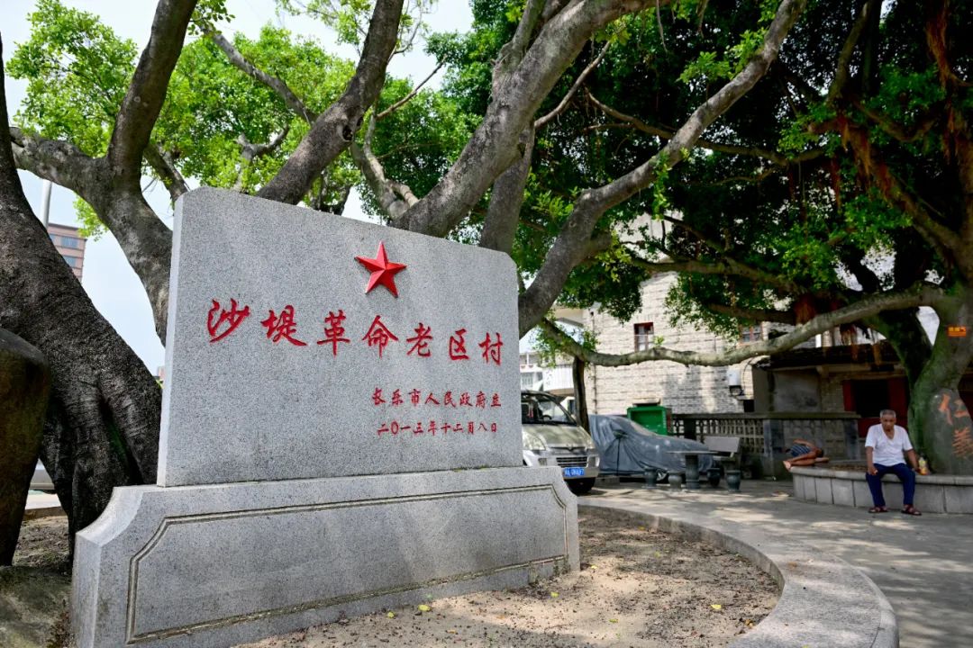 長(zhǎng)樂這個(gè)古村，福建首位狀元后人遷于此......