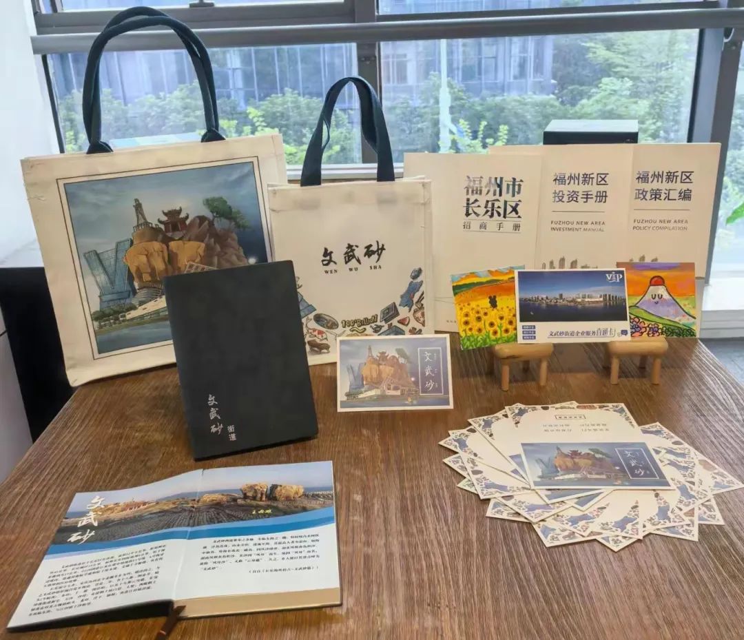 三問于企！這個(gè)街道服務(wù)“有一套”