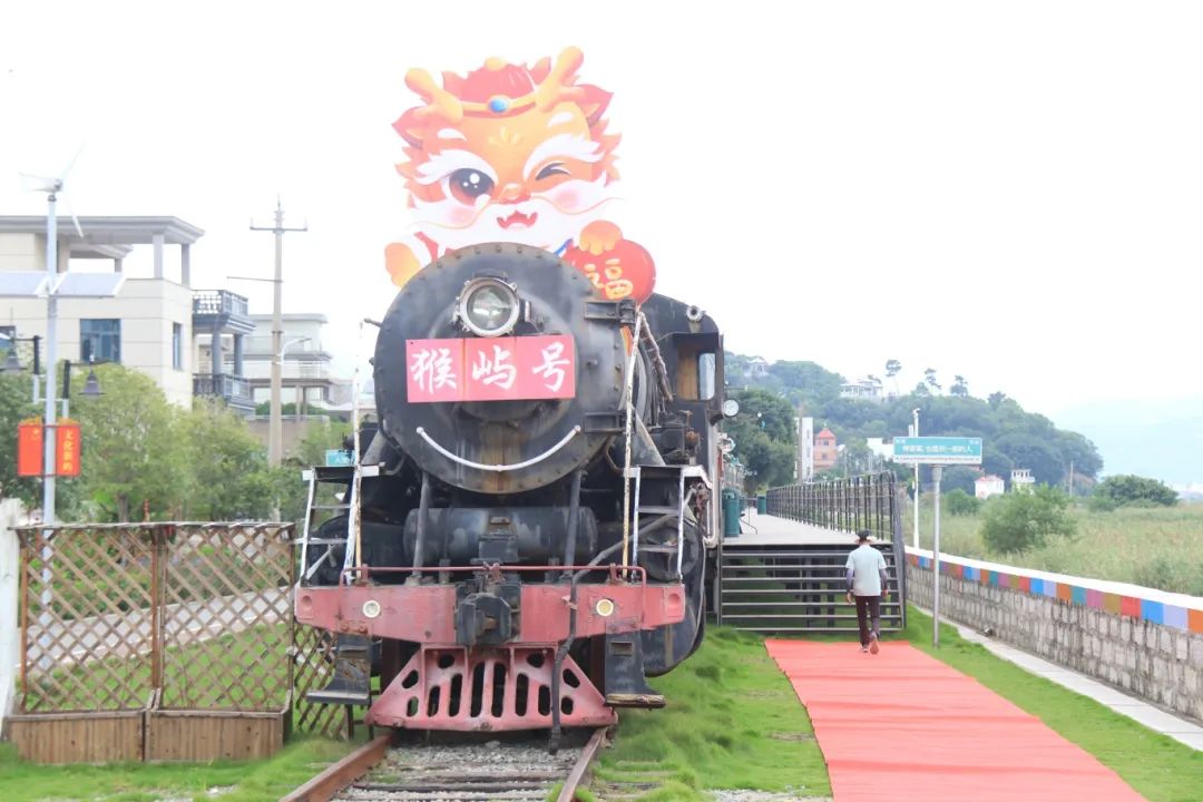 國(guó)慶必打卡！僑鄉(xiāng)閩臺(tái)融合項(xiàng)目錦鯉園！還有系列活動(dòng)……