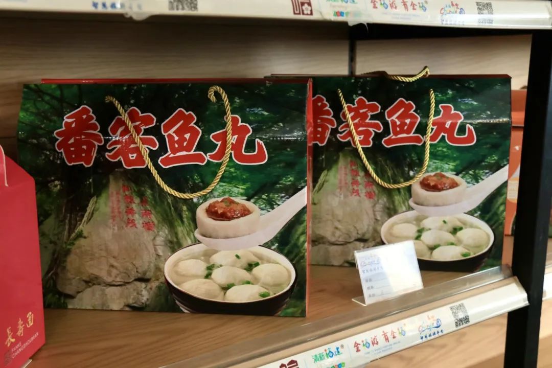國(guó)慶必打卡！僑鄉(xiāng)閩臺(tái)融合項(xiàng)目錦鯉園！還有系列活動(dòng)……