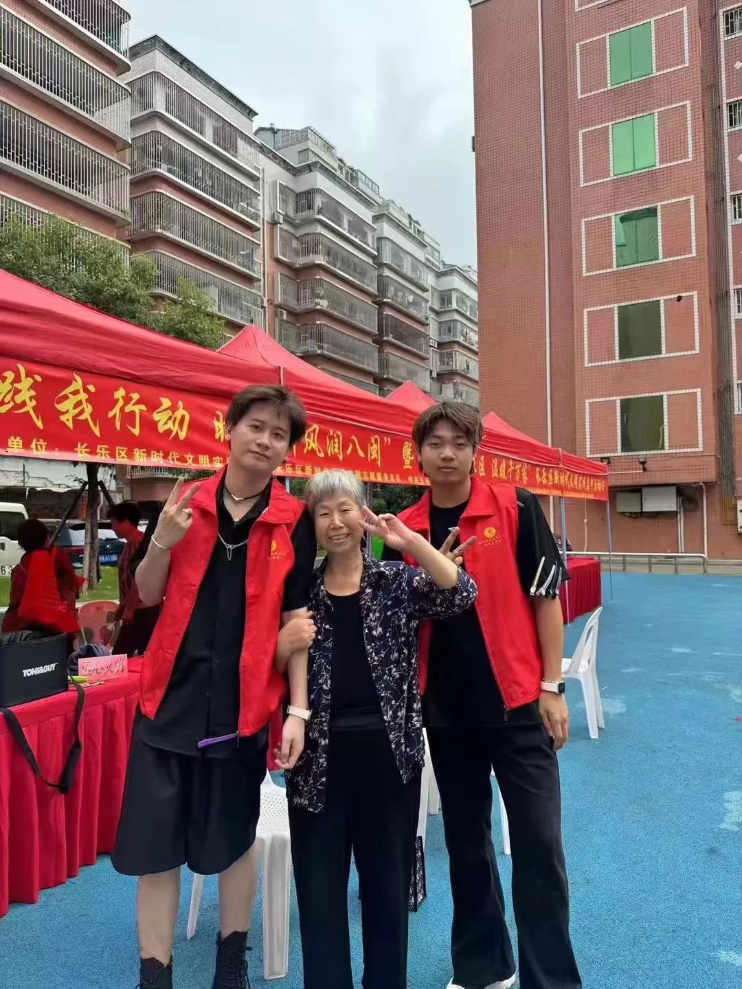0元！長(zhǎng)樂這些市民可免費(fèi)享受！