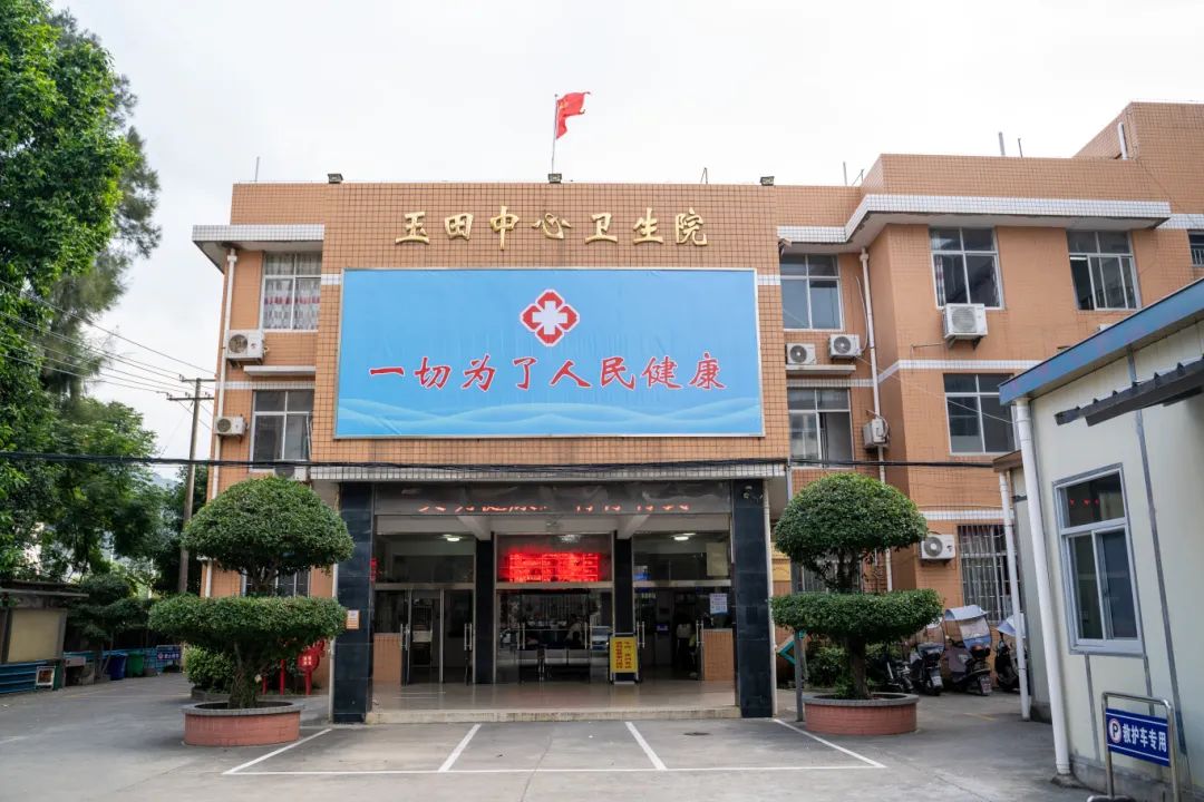 年診療量19萬多人次！長樂這家“老牌”醫(yī)院大提升！