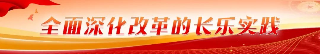 年診療量19萬多人次！長樂這家“老牌”醫(yī)院大提升！