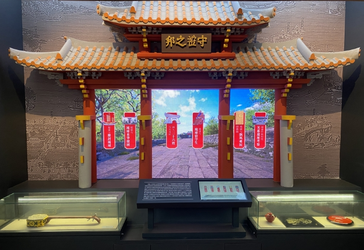 它，何以在長樂閃耀千年？