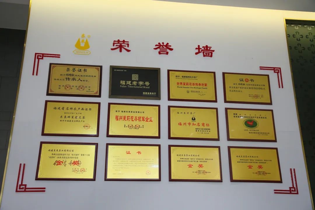 專業(yè)村！恭喜長樂友愛、溪湄、桃源……