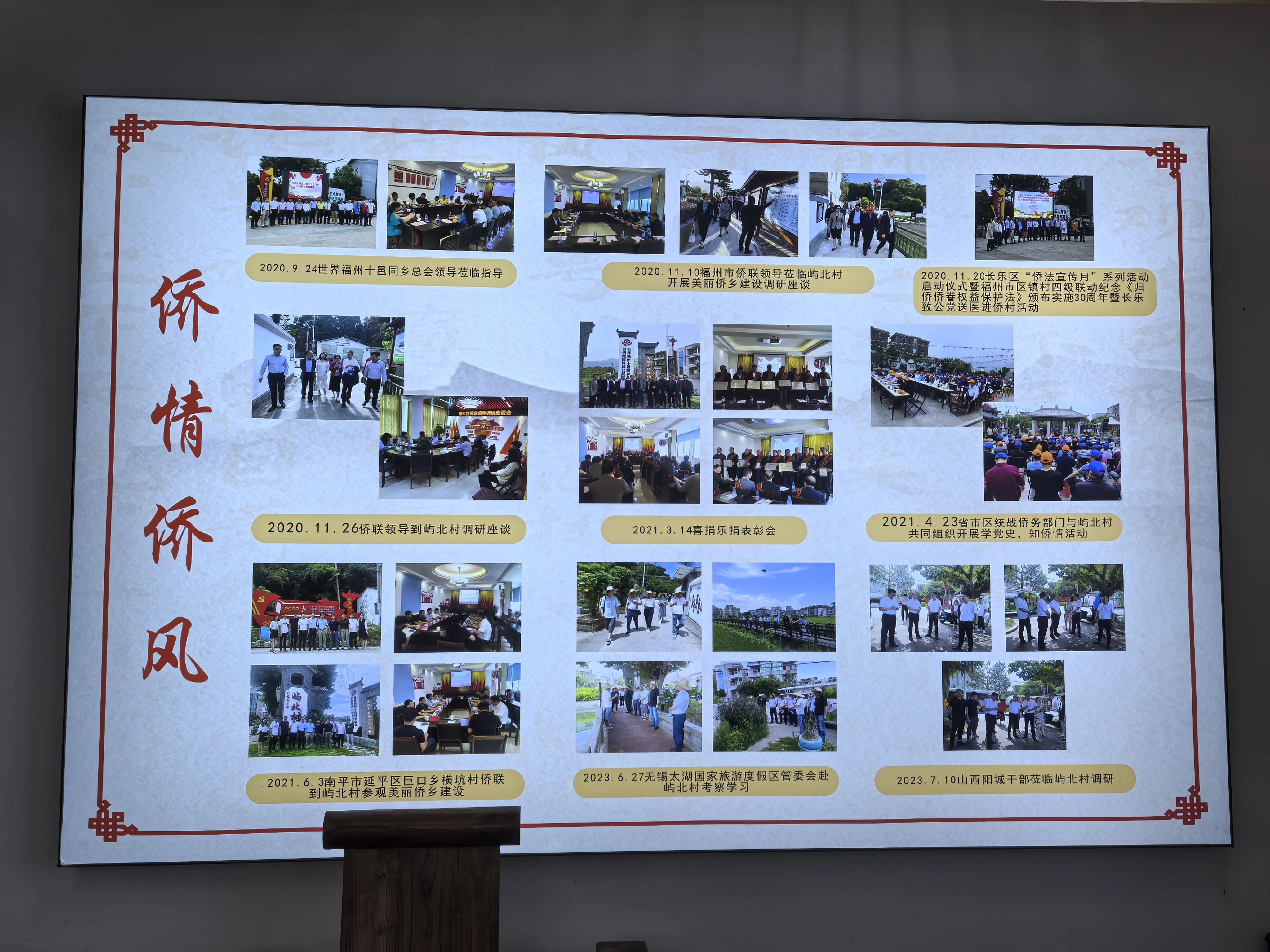 長樂這個(gè)閑置倉庫大變身！附近村民超開心→