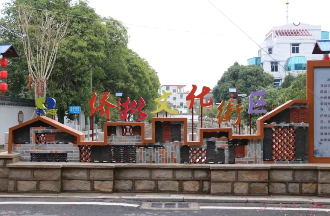 長(zhǎng)樂(lè)“番客”傳奇！靠“四把刀”漂洋過(guò)海，參與諾曼底登陸……