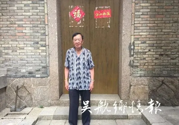 長(zhǎng)樂(lè)“番客”傳奇！靠“四把刀”漂洋過(guò)海，參與諾曼底登陸……
