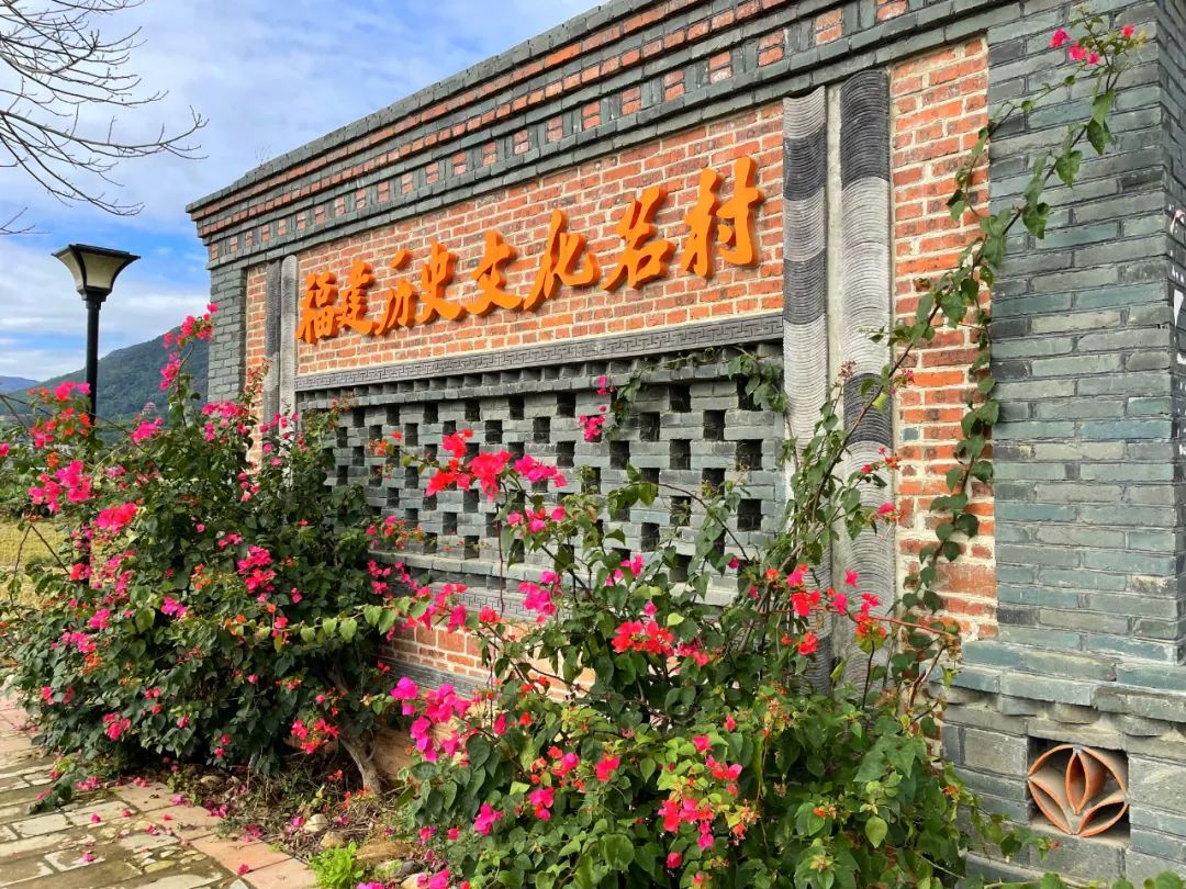 揭秘！長樂千年古村，何以成為旅游勝地？