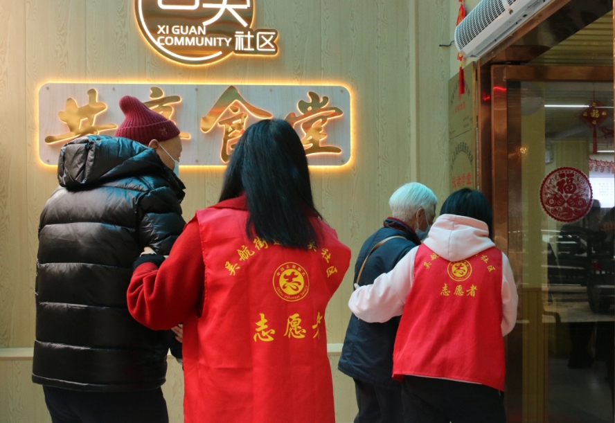 省級試點！長樂一社區(qū)入選！