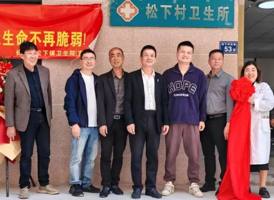 親身體驗以后，長樂這里的村民笑出聲！