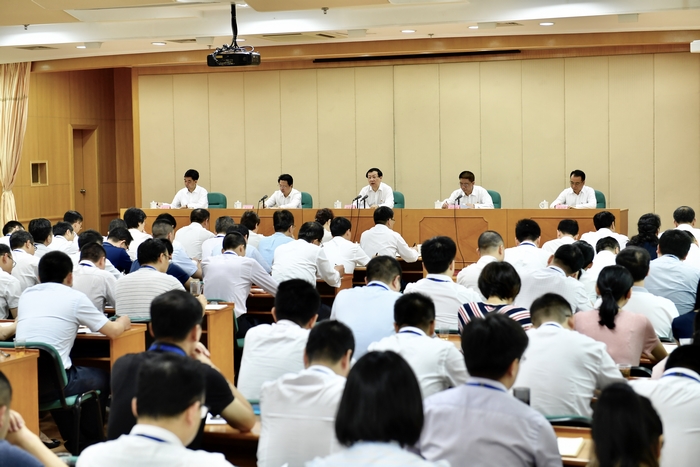 福建省紀委監(jiān)委召開“不忘初心、牢記使命”主題教育動員部署會