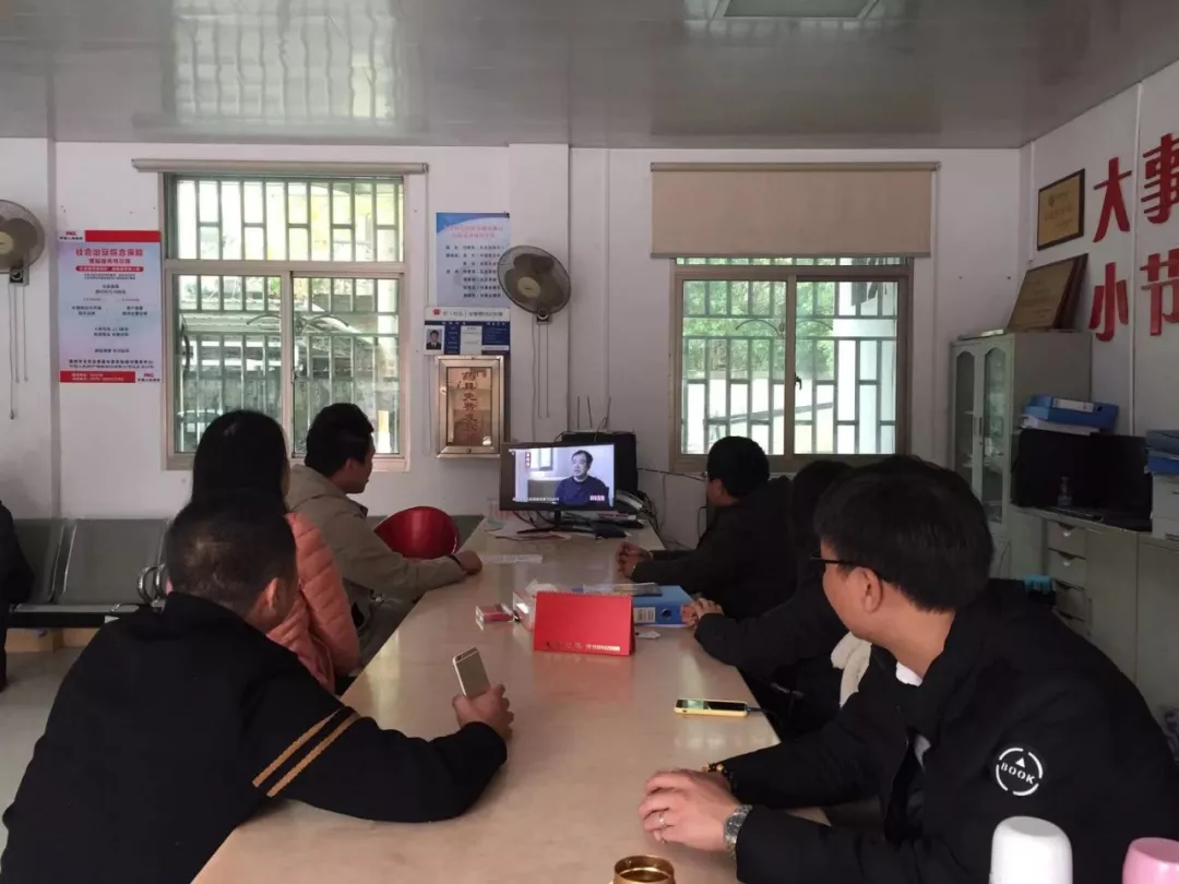 長樂區(qū)各級黨員干部認(rèn)真收聽收看《國家監(jiān)察》專題片