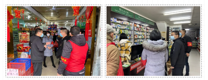 營前街道紀工委：嚴防嚴控不松懈，筑牢疫情防火墻
