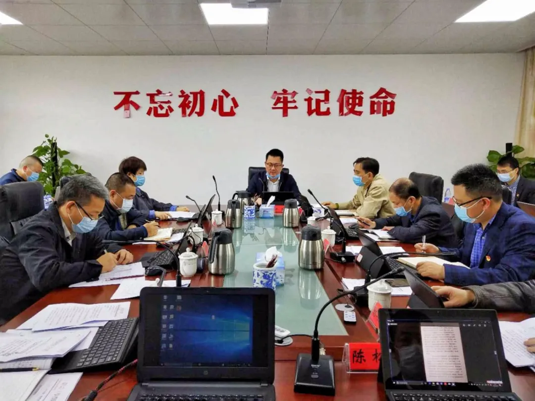 長樂：學習文件精神，亮劍形式主義