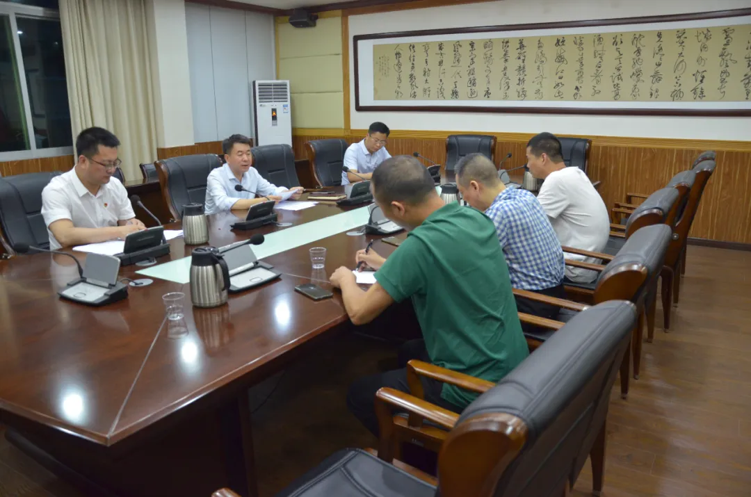 開展集中廉政談話 推動“兩個責任”落實