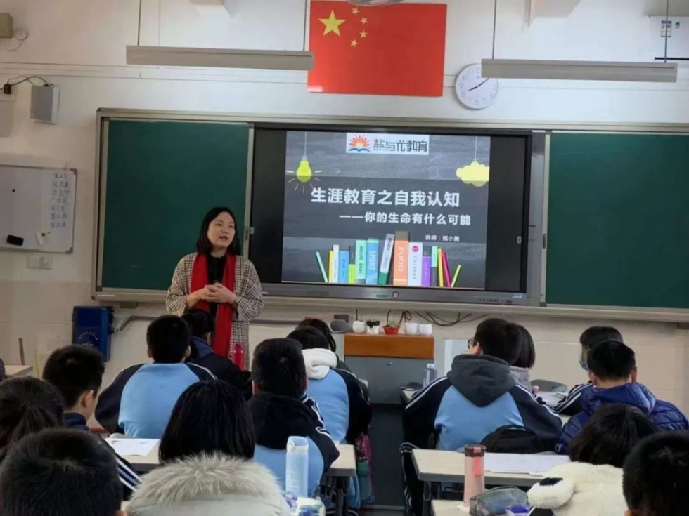 福州首個！市中心全封閉寄宿制公立高中開建！