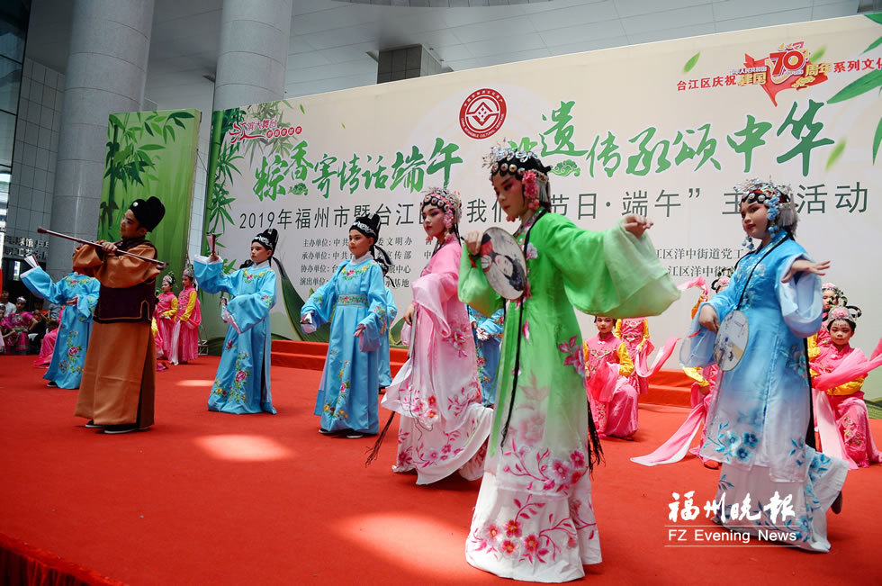 “我們的節(jié)日·端午節(jié)”主會(huì)場(chǎng)活動(dòng)昨舉辦