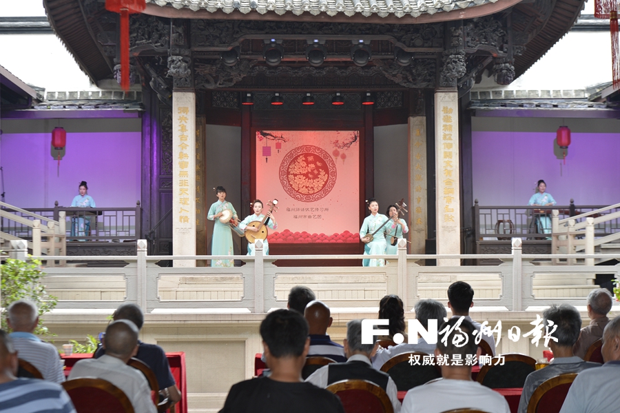 《遇見(jiàn)福州》添彩佳節(jié)