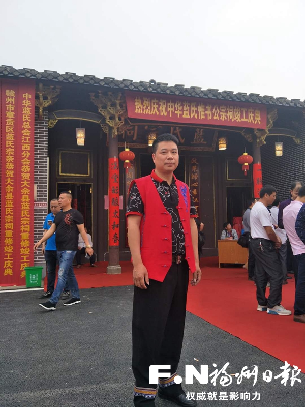 為福州增添文明底色 11人獲評(píng)2018年度“福州好人”