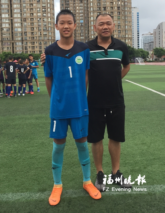 近30年來首次！福州少兒男足在省賽奪冠