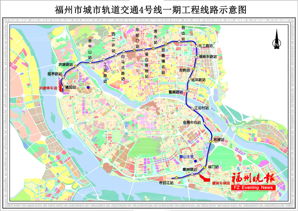 福州地鐵4號(hào)線一期初步設(shè)計(jì)獲批復(fù)