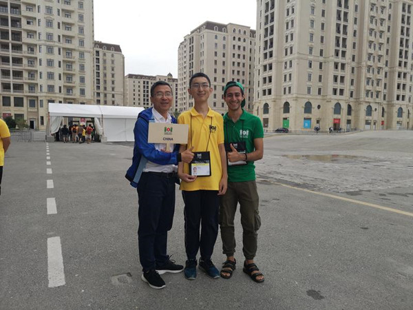 福州三中鐘子謙勇奪國際信息學(xué)奧林匹克金牌