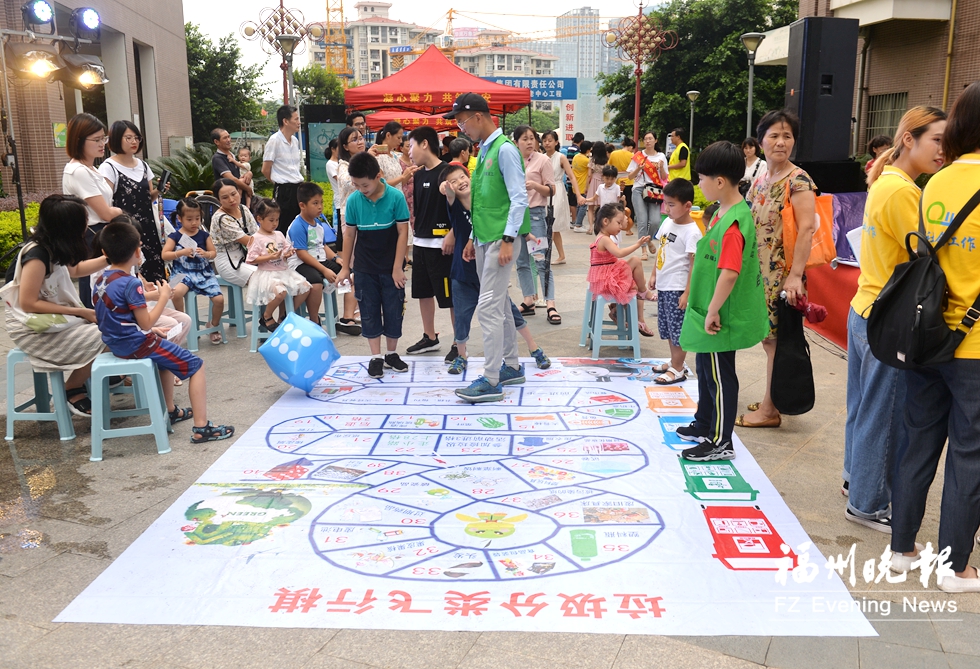趣味垃圾分類 居民樂在其中
