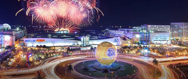 定了！福州將建SM城市綜合體！