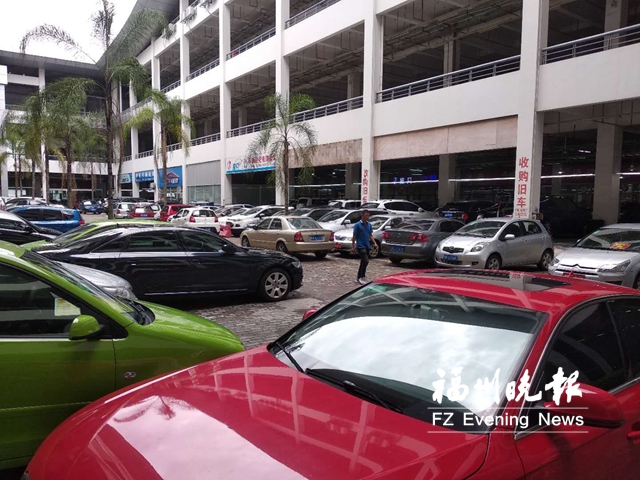 福州二手車交易最近比較冷清：車價(jià)下滑 銷量減少