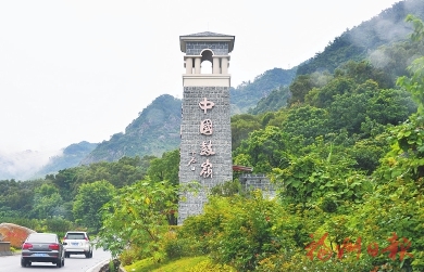 皎潔明月何處賞？福州中秋出游攻略請(qǐng)查收