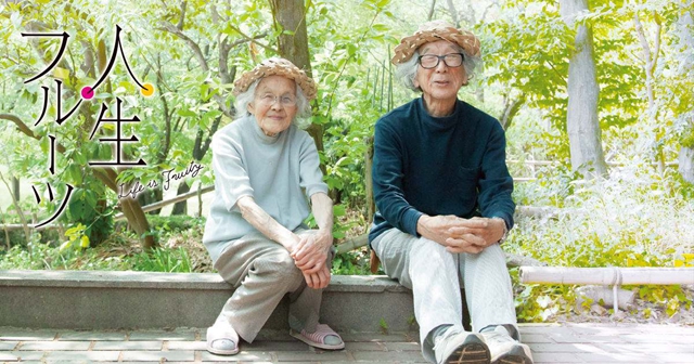 第六屆絲路電影節(jié)期間 這些獲獎紀(jì)錄片將亮相福州