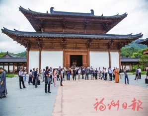 福州：秉持親誠(chéng)惠容 廣結(jié)四海賓朋