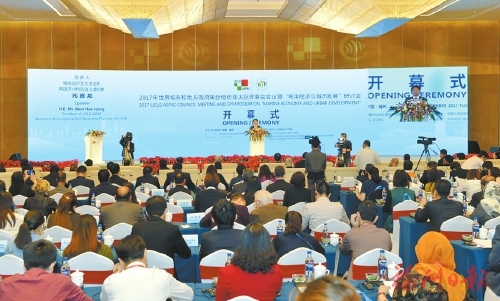 福州：秉持親誠(chéng)惠容 廣結(jié)四海賓朋