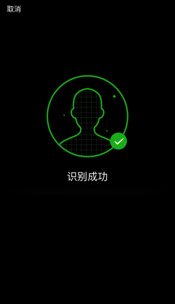 重要提醒！福州人快做這事！事關養(yǎng)老金領取！