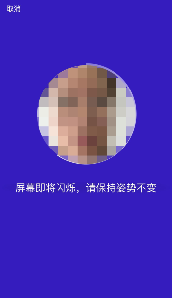 重要提醒！福州人快做這事！事關養(yǎng)老金領取！