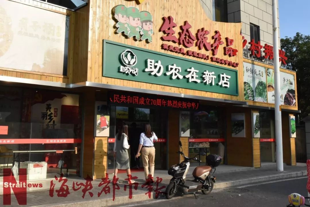在福州垃圾分得好，竟然還有這些福利！